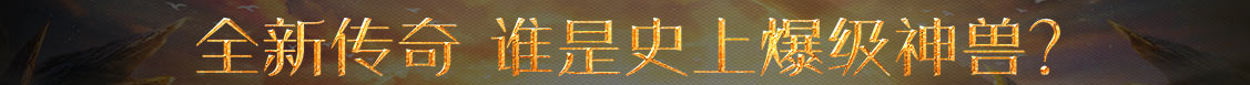 股票行策略通